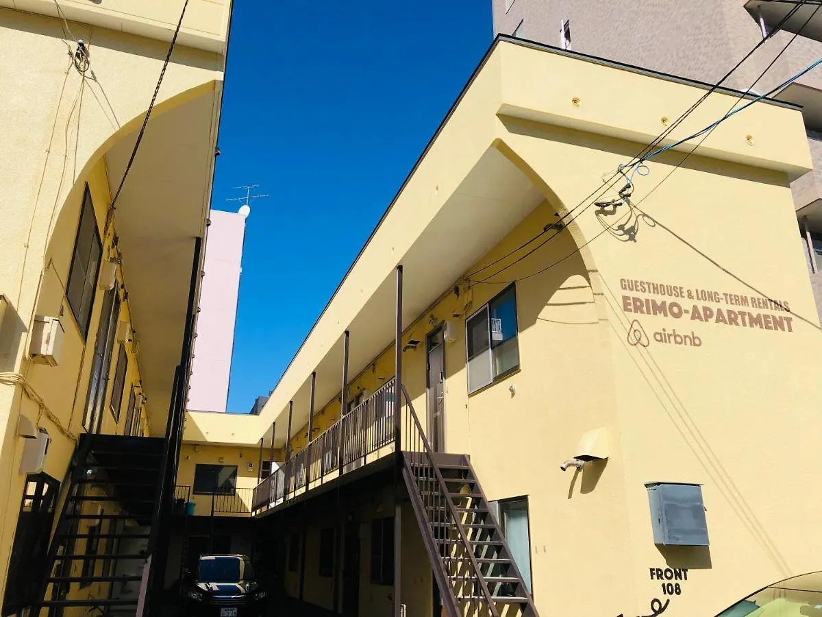 Apart-hotel Guesthouse Erimo Apartment Sapporo